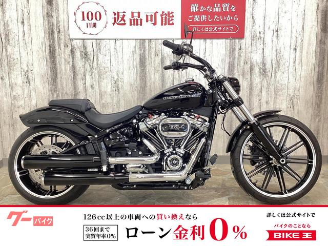 ＦＸＢＲＳ　ソフテイル　ブレイクアウト１１４　ケラーマン　ＶＰクラッチ　ヒートグリップ　サイドナンバー　ハンドル　他カスタム多数