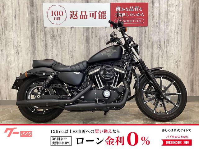 HARLEY－DAVIDSON XL883N アイアン マスタッシュ