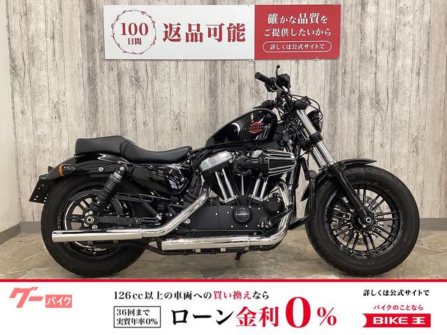 ＸＬ１２００Ｘ　フォーティエイト　バンス＆ハインズスリップオンマフラー　純正オプションＬＥＤヘッドライト　エアクリーナー