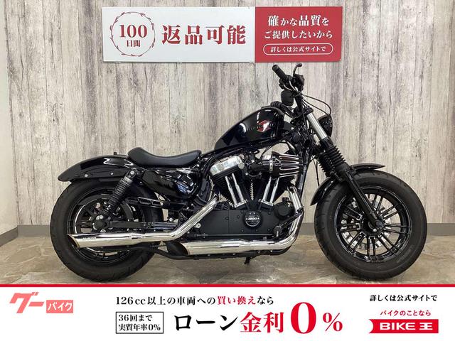 ＸＬ１２００Ｘ　フォーティエイト　タンクアップ　サイドメーター／イグニション　サイドナンバー　ケラーマン
