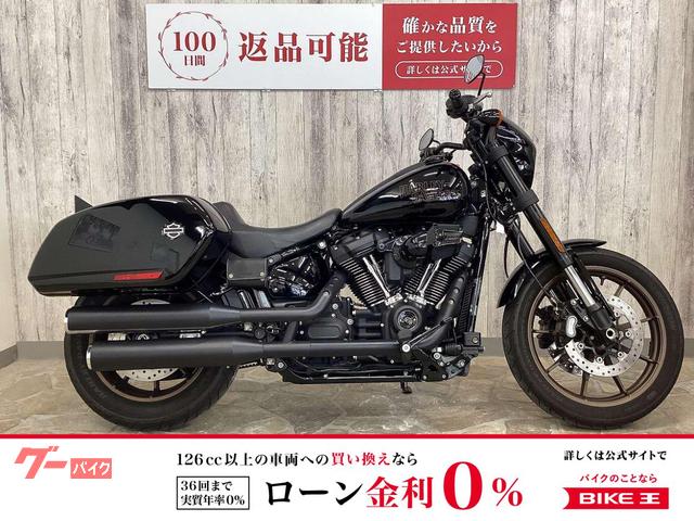 ＦＸＬＲＳ　ソフテイル　ローライダーＳ　ＳＴサドルバッグ　Ｔ．Ｐ．Ｐ．ＶＰクラッチ　グリップヒーター