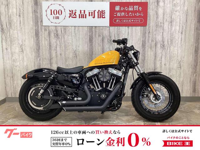 XL1200X フォーティエイト バンスショートショット サイドナンバー ハイフローエアクリーナー LEDヘッドライト