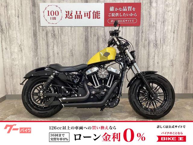 XL1200X フォーティエイト バンス RSDエアクリ Zバー ハイミッドコン Nanoウィンカー タンクアップ サイドコイル他