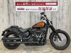 ＨＡＲＬＥＹ−ＤＡＶＩＤＳＯＮ　ＦＸＢＢＳ　ソフテイルストリートボブ１１４　鍵付きガソリンキャップ