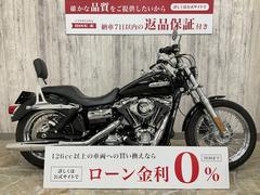 ＨＡＲＬＥＹ−ＤＡＶＩＤＳＯＮ　ＦＸＤＣ　スーパーグライドカスタム　Ｓ＆Ｓエアクリーナー　シーシーバー　ウィンカー　サドルバッグサポート