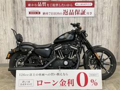 ＨＡＲＬＥＹ−ＤＡＶＩＤＳＯＮ　ＸＬ８８３Ｎ　アイアン　後期型　ロングシート＆タンデムステップ　エンジンガード　シーシーバー　サドルバックサポート　メーター移設