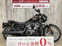 ＨＡＲＬＥＹ−ＤＡＶＩＤＳＯＮ　ＲＨ９７５Ｓ　ナイトスタースペシャル　エンジンガード　クルコン　ＡＢＳ