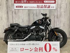 ＨＡＲＬＥＹ−ＤＡＶＩＤＳＯＮ　ＸＬ１２００Ｘ　フォーティエイト　キーレス　ＡＢＳ　エンジンガード　タンデムシート＆ステップ