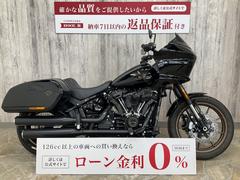 ＨＡＲＬＥＹ−ＤＡＶＩＤＳＯＮ　ＦＸＬＲＳＴ　ソフテイル　ローライダーＳＴ　ノーマル車両