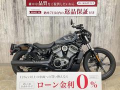 ＨＡＲＬＥＹ−ＤＡＶＩＤＳＯＮ　ＲＨ９７５　ナイトスター　３ライディングモード　コーナリングＡＢＳ