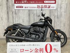 ＨＡＲＬＥＹ−ＤＡＶＩＤＳＯＮ　ＸＧ７５０　ストリート７５０