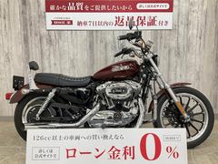 ＨＡＲＬＥＹ−ＤＡＶＩＤＳＯＮ　ＸＬ１２００Ｌ　ロー　デイトナスリップオンマフラー　Ｋ＆Ｈシート　エンジンガード　シーシーバー