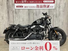 ＨＡＲＬＥＹ−ＤＡＶＩＤＳＯＮ　ＸＬ１２００Ｘ　フォーティエイト　エンジンガード　サドルバッグ　リヤキャリア　キー付きガスキャップ