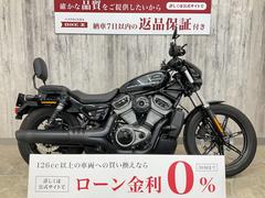 ＨＡＲＬＥＹ−ＤＡＶＩＤＳＯＮ　ＲＨ９７５　ナイトスター　タンデムシート＆ステップ　シーシーバー　スマホホルダー