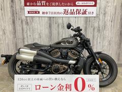 ＨＡＲＬＥＹ−ＤＡＶＩＤＳＯＮ　ＲＨ１２５０Ｓ　スポーツスターＳ　ハンドルアップスペーサー　クルーズコントロール　３パワーモード