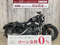 ＨＡＲＬＥＹ−ＤＡＶＩＤＳＯＮ　ＸＬ１２００Ｘ　フォーティエイト　後期モデル　エンジンガード