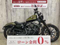 ＨＡＲＬＥＹ−ＤＡＶＩＤＳＯＮ　ＸＬ８８３Ｎ　アイアン　バンス＆ハインズマフラー　Ｓ＆Ｓエアクリーナー　タンクリフトアップ　ケラーマン　他カスタム多数