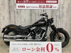 ＨＡＲＬＥＹ−ＤＡＶＩＤＳＯＮ　ＦＬＳＬ　ソフテイルスリム　シーソーペダル　スイングアームバッグ