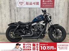 ＨＡＲＬＥＹ−ＤＡＶＩＤＳＯＮ　ＸＬ１２００Ｘ　フォーティエイト　アレンネスエアクリ　バンスマフラー　フューエルパック　ケラーマン　サイドナンバー　タンクアップ他