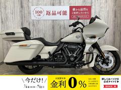 ＨＡＲＬＥＹ−ＤＡＶＩＤＳＯＮ　ＦＬＴＲＸＳ　ロードグライドスペシャル　ロワースポイラー　ツアーパック