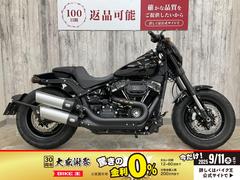ＨＡＲＬＥＹ−ＤＡＶＩＤＳＯＮ　ＦＸＦＢＳ　ソフテイル　ファットボブ１１４　ビキニカウル　ガスキャップ