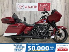 ＨＡＲＬＥＹ−ＤＡＶＩＤＳＯＮ　ＦＬＴＲＸＳ　ロードグライドスペシャル　ツアーパック　スクリーン　エアクリーナー　ハイウェイペグ　シーソー　グリップ　ミラー　他