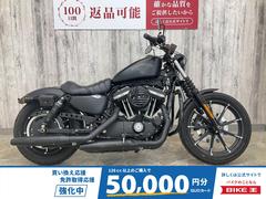 ＨＡＲＬＥＹ−ＤＡＶＩＤＳＯＮ　ＸＬ８８３Ｎ　アイアン　サイドナンバー　エンジンガード　サドルバッグサポート　ガスキャップ