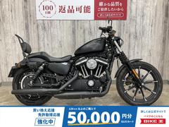 ＨＡＲＬＥＹ−ＤＡＶＩＤＳＯＮ　ＸＬ８８３Ｎ　アイアン　フォアコン　エアクリ　シーシーバー　ペアライド　ガスキャップ　セキュリティ