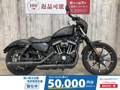 ＨＡＲＬＥＹ−ＤＡＶＩＤＳＯＮ　ＸＬ８８３Ｎ　アイアン　ＳＥエアクリ　バンスＳＯマフラー　ＬＥＤライト　ビキニ　ウィンカー　フェンダーレス　ミラー　サドルバッグ他
