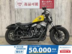 ＨＡＲＬＥＹ−ＤＡＶＩＤＳＯＮ　ＸＬ１２００Ｘ　フォーティエイト　ミッドコン　バンス　エアクリ　タンクアップ　シート　ＩＧコイル移設　ハンドル　ナノウィンカー他