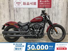 ＨＡＲＬＥＹ−ＤＡＶＩＤＳＯＮ　ＦＸＢＢ　ソフテイルストリートボブ　ドラッグバー　ライザー　ガスキャップ