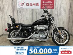 ＨＡＲＬＥＹ−ＤＡＶＩＤＳＯＮ　ＸＬ８８３Ｌ　スーパーロー　エンジンガード　デタッチャブルシーシーバー　ナイトロヘッズシート　ガスキャップ　フットペグ／ペダル