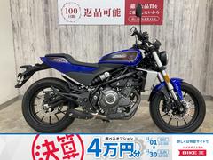 ＨＡＲＬＥＹ−ＤＡＶＩＤＳＯＮ　Ｘ３５０　ワンオーナー　ノーマル　ＡＢＳ　ＬＥＤ
