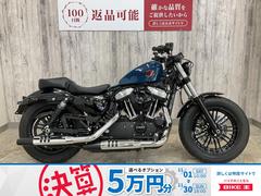 ＨＡＲＬＥＹ−ＤＡＶＩＤＳＯＮ　ＸＬ１２００Ｘ　フォーティエイトペアライド　キーレス　サドルバッグサポート　ガスキャップ　ＬＥＤヘッドランプ　ＵＳＢ−Ａ