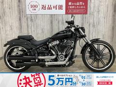 ＨＡＲＬＥＹ−ＤＡＶＩＤＳＯＮ　ＦＸＢＲＳ　ソフテイル　ブレイクアウト１１４　ケラーマン　フェンダーレス　スイングアームバッグ　ワンオーナー