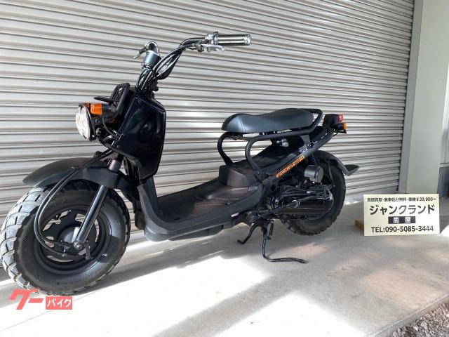 ホンダ ズーマー キャブレターモデル モリワキモナカマフラー付き｜ジャンクランド｜新車・中古バイクなら【グーバイク】