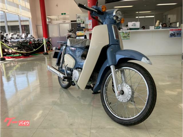 スーパーカブ５０　Ｆｉｎａｌ　Ｅｄｉｔｉｏｎ