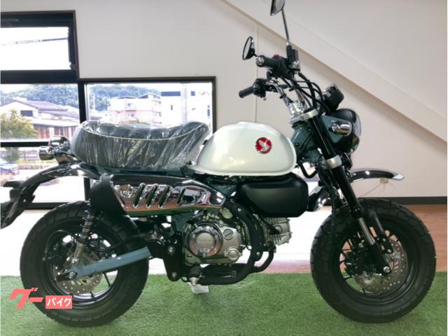 モンキー１２５