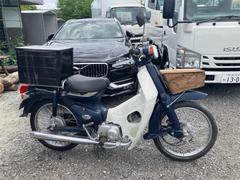 ホンダ　スーパーカブ５０カスタム　セル付き　リアボックス付き　オリジナル木箱付き