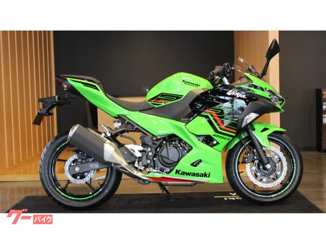 Ｎｉｎｊａ　２５０　ＫＲＴ　ＥＤＩＴＩＯＮ