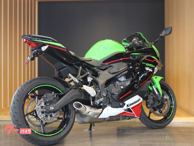 カワサキ Ninja ZX－25R SE ABS｜（株）広島