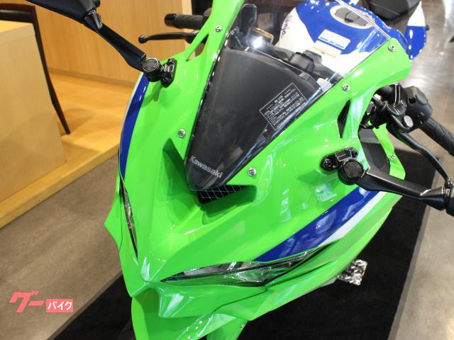 旧型ワッペ❤️スクバ　緑　新品・未開封 新車】カワサキ「ZX-4RR」「ZX-4R SE」7/15に112万2000円～で