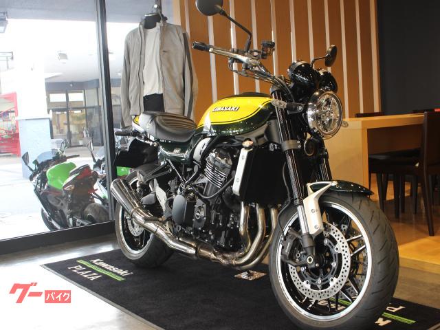Ｚ９００ＲＳ　２０２４年モデル　Ｙｅｌｌｏｗ　Ｂａｌｌ　Ｅｄｉｔｉｏｎ