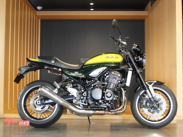 24年 z900rs イエローボールエディション 純正シート 24年 z900rs イエローボールエディション 純正シート カワサキ
