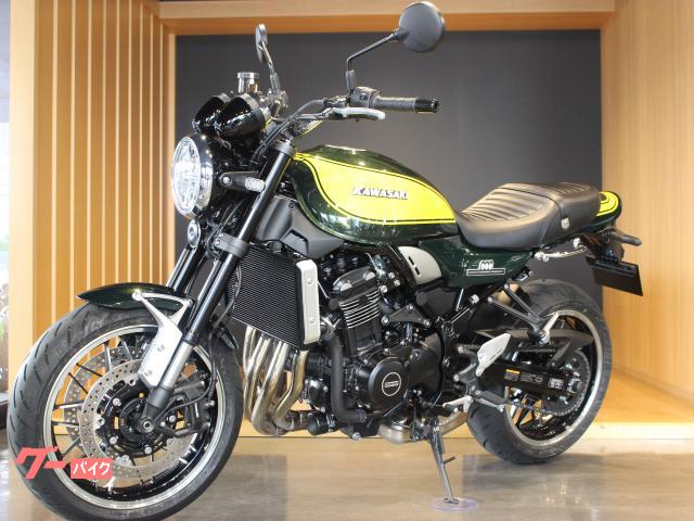 24年 z900rs イエローボールエディション 純正シート 2024 Z900RS Yellow Ball Edition モーターサイクル |株式会社