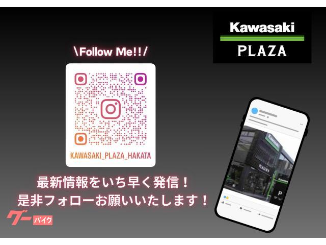 車両情報:カワサキ Ninja ZX−4R SE | カワサキプラザ博多