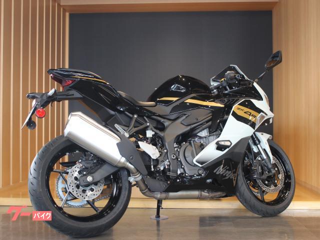 売り尽くしSALE中画面 カワサキ Z400J J2 Z400FX仕様タイガーカラー