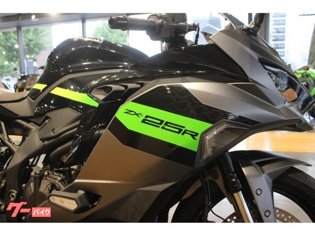 カワサキ Ninja ZX－25R SE 2026年度現行モデル