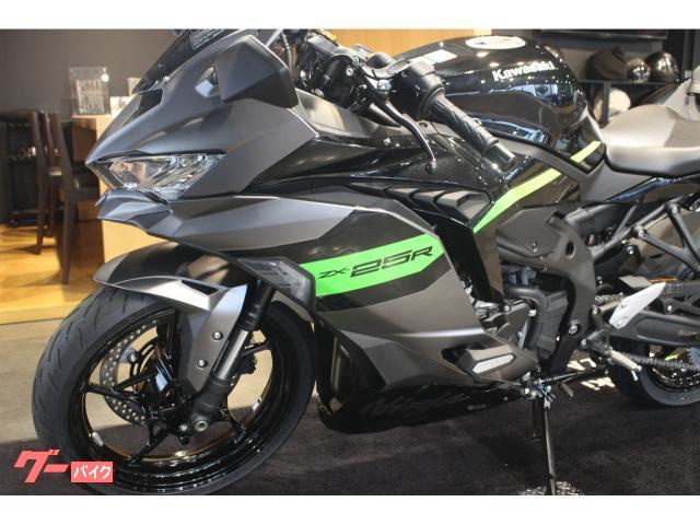 クーリングタワー　改定2版 クーリングタワー 改定2版 技術資料カタログダウンロード