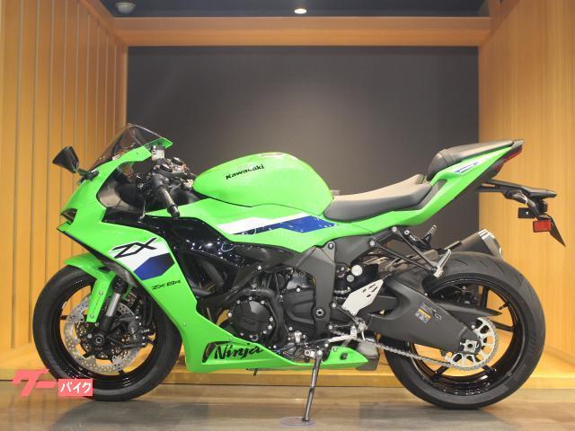 カワサキ Ninja ZX－6R 2026年モデル ETC2．0
